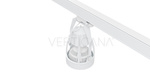 VERTICANA® Rail | WHITE | 2 meters