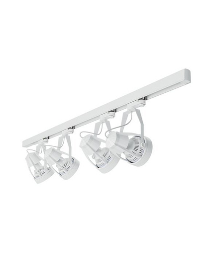 VERTICANA® SET 4x 35W 45° LED BULB + 2M RAIL FOR VERTICAL GARDENS & GREEN WALLS