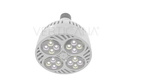 LED GROW BULB | WHITE | lens 25 ° | 35W